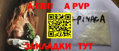 гидропоника Кулебаки