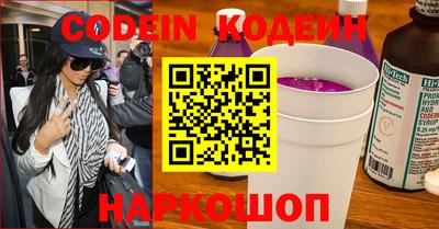 гашиш Кумертау
