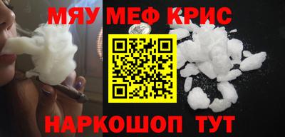 гашиш Кумертау