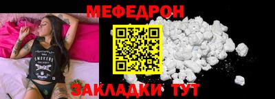 гашиш Кумертау