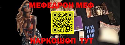 гашиш Кумертау