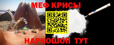 МДПВ Кунгур