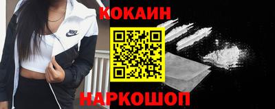 гидропоника Кулебаки