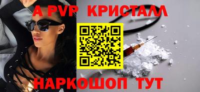 гидропоника Кулебаки