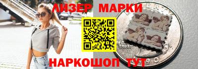 гашиш Кумертау
