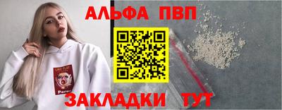 гашиш Кумертау
