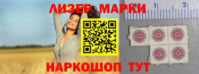гидропоника Кулебаки
