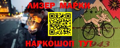 гашиш Кумертау