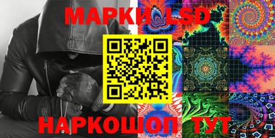МДПВ Кунгур
