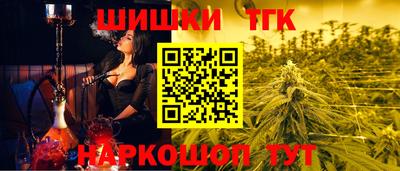 гидропоника Кулебаки