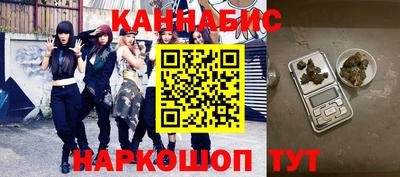 гашиш Кумертау