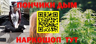 гашиш Кумертау