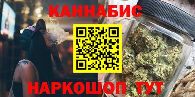 гашиш Кумертау