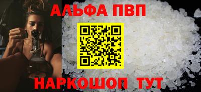 гидропоника Кулебаки