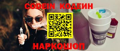 гашиш Кумертау