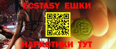 МДПВ Кунгур