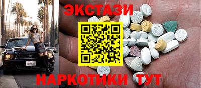 гидропоника Кулебаки