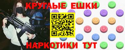 гидропоника Кулебаки
