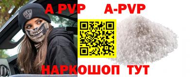 гашиш Кумертау