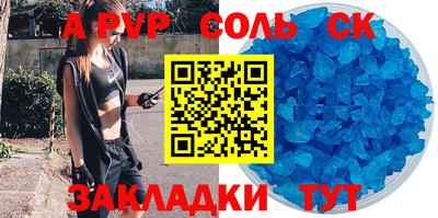 гашиш Кумертау