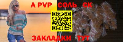 гидропоника Кулебаки