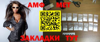 МДПВ Кунгур