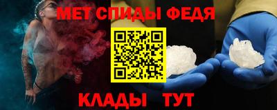 МДПВ Кунгур