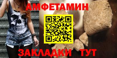 МДПВ Кунгур