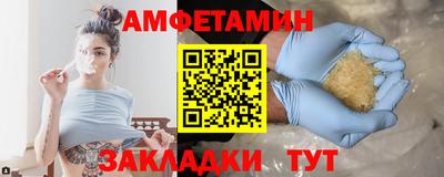 МДПВ Кунгур