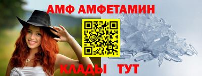 МДПВ Кунгур