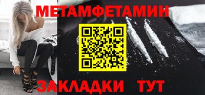 МДПВ Кунгур