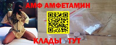гидропоника Кулебаки