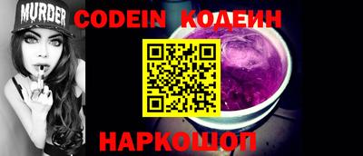 МДПВ Кунгур