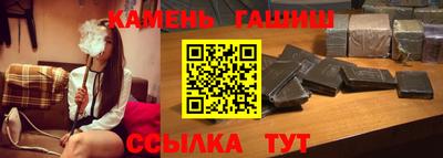 гидропоника Кулебаки