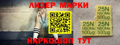 гидропоника Кулебаки