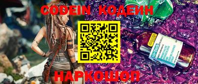 гидропоника Кулебаки