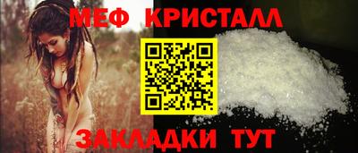 гашиш Кумертау