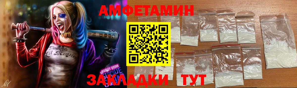Первитин витя Жигулёвск