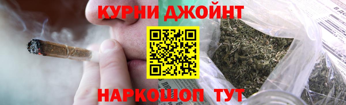Шишки марихуана VHQ Жигулёвск